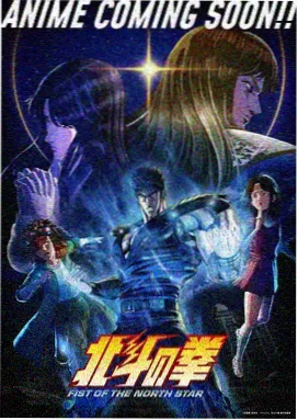 中文字幕高清 动画电影