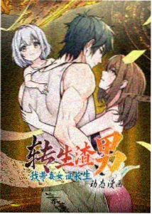 中文字幕AV 动漫剧场